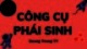 Bài giảng Công cụ phái sinh: Chương 1